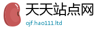 2025最新免费资料大全惟777888精准管家婆四肖
